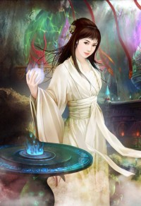 东宫